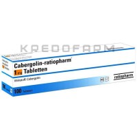 Каберголін ● Cabergolin