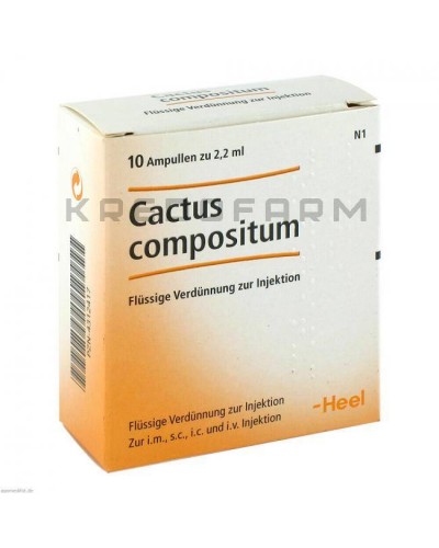Кактус Композитум ампули, рідина ● Cactus Compositum