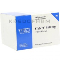 Кальцет ● Calcet