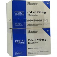 Кальцет ● Calcet