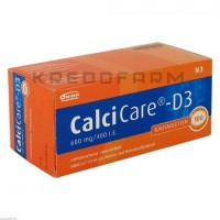 Кальцикер ● Calcicare