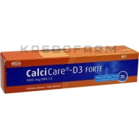 Кальцикер ● Calcicare