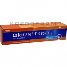 Кальцикер ● Calcicare