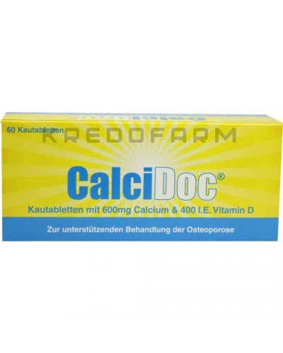 Кальцидок таблетки ● Calcidoc