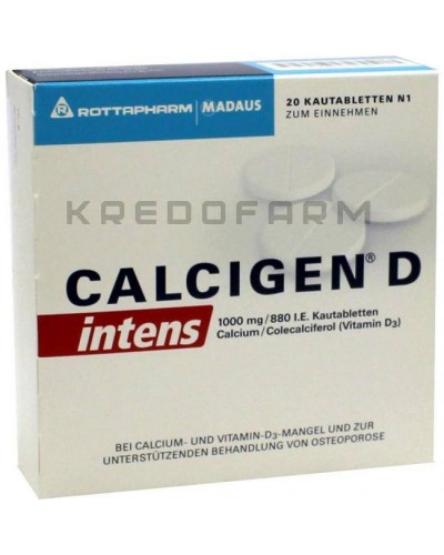 Кальциген таблетки ● Calcigen