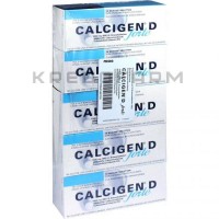 Кальциген ● Calcigen