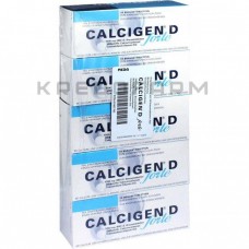 Кальциген ● Calcigen