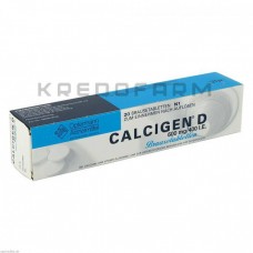 Кальциген ● Calcigen