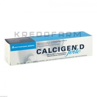 Кальциген ● Calcigen