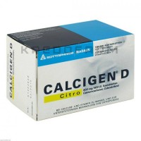 Кальциген ● Calcigen
