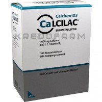 Кальцилак ● Calcilac