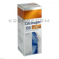 Кальцимагон ● Calcimagon