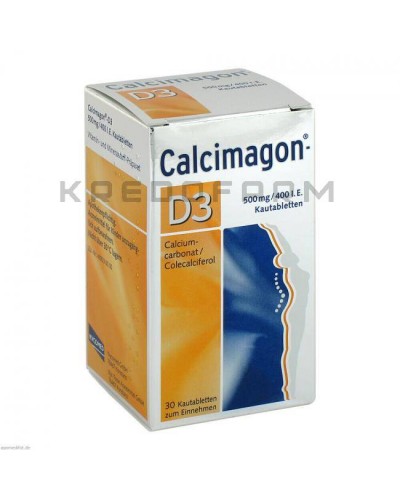 Кальцимагон таблетки ● Calcimagon