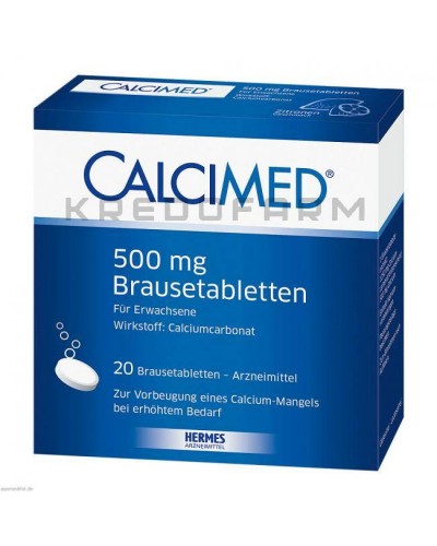 Кальцимед гранули, таблетки ● Calcimed