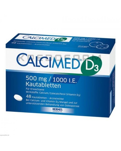 Кальцимед гранулы, таблетки ● Calcimed