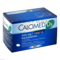 Кальцимед ● Calcimed