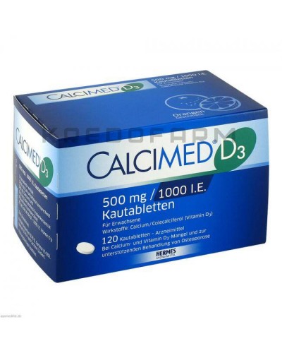 Кальцимед гранулы, таблетки ● Calcimed