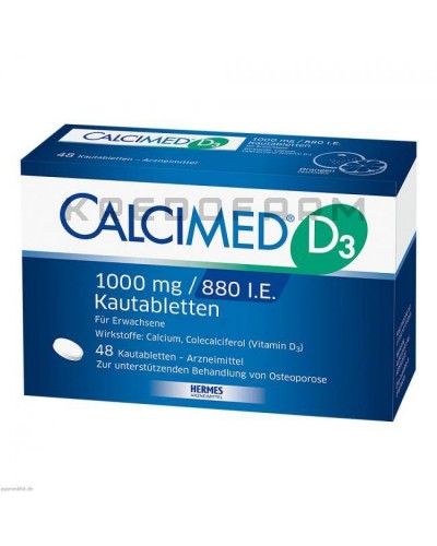 Кальцимед гранулы, таблетки ● Calcimed