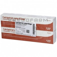 Кальципотріол ● Calcipotriol