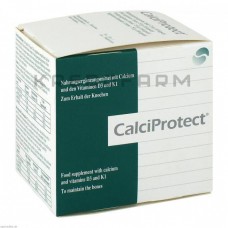 Кальципротект ● Calciprotect