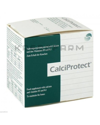 Кальципротект капсулы ● Calciprotect