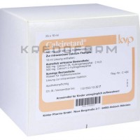 Кальциретард ● Calciretard