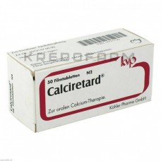Кальциретард ● Calciretard