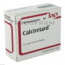 Кальциретард ● Calciretard