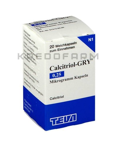 Кальцитріол капсули ● Calcitriol