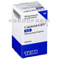 Кальцитріол ● Calcitriol
