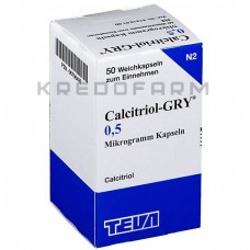 Кальцитріол ● Calcitriol