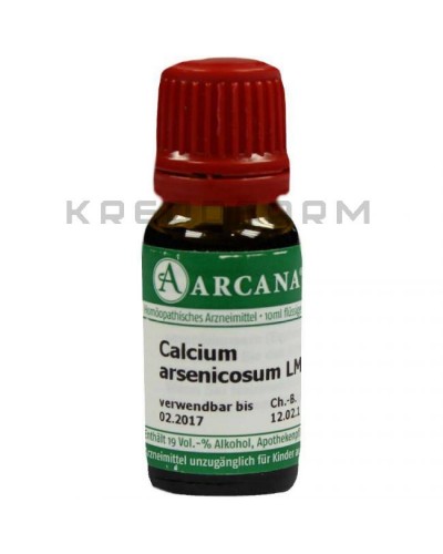 Кальціум Арсенікозум глобули, розчин, таблетки ● Calcium Arsenicosum