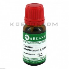 Кальціум Арсенікозум ● Calcium Arsenicosum