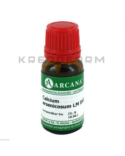 Кальціум Арсенікозум глобули, розчин, таблетки ● Calcium Arsenicosum