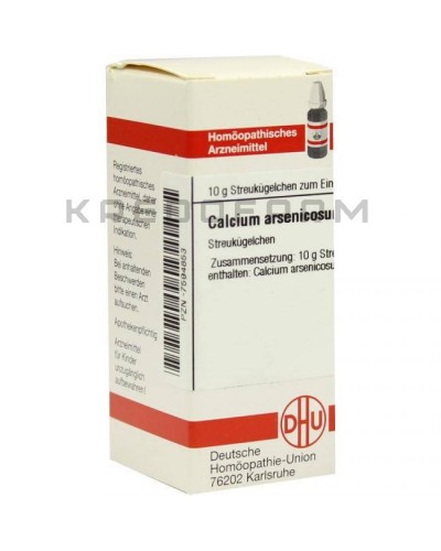 Кальціум Арсенікозум глобули, розчин, таблетки ● Calcium Arsenicosum