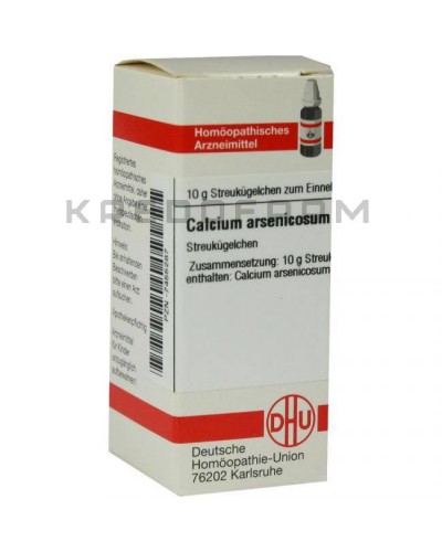 Кальціум Арсенікозум глобули, розчин, таблетки ● Calcium Arsenicosum