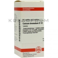 Кальциум Броматум ● Calcium Bromatum