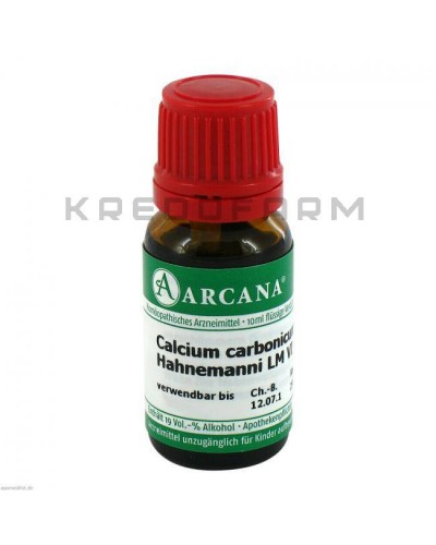 Кальциум Карбоникум ампулы, глобули, раствор, таблетки ● Calcium Carbonicum