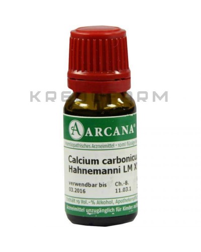 Кальциум Карбоникум ампулы, глобули, раствор, таблетки ● Calcium Carbonicum