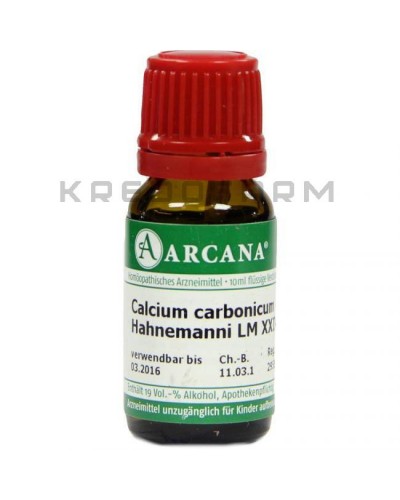 Кальциум Карбоникум ампулы, глобули, раствор, таблетки ● Calcium Carbonicum