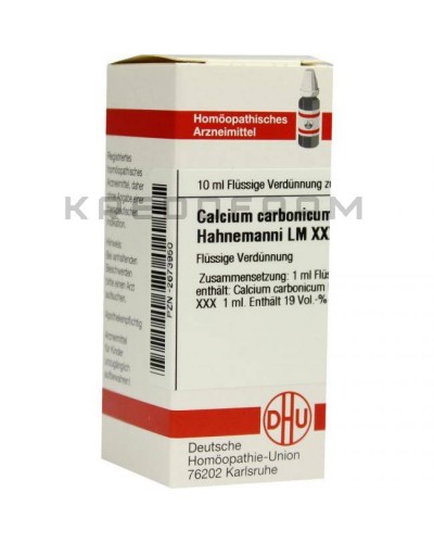 Кальціум Карбонікум ампули, глобули, розчин, таблетки ● Calcium Carbonicum