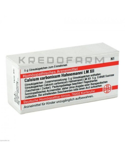 Кальціум Карбонікум ампули, глобули, розчин, таблетки ● Calcium Carbonicum