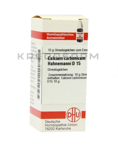 Кальциум Карбоникум ампулы, глобули, раствор, таблетки ● Calcium Carbonicum