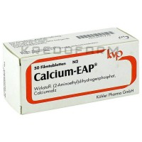 Кальциум Эп ● Calcium Eap