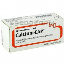 Кальціум Еп ● Calcium Eap