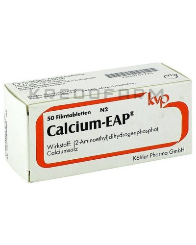 Кальциум Эп ампулы, таблетки ● Calcium Eap