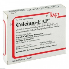 Кальціум Еп ● Calcium Eap
