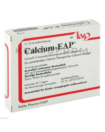 Кальциум Эп ампулы, таблетки ● Calcium Eap