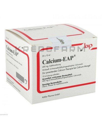 Кальциум Эп ампулы, таблетки ● Calcium Eap