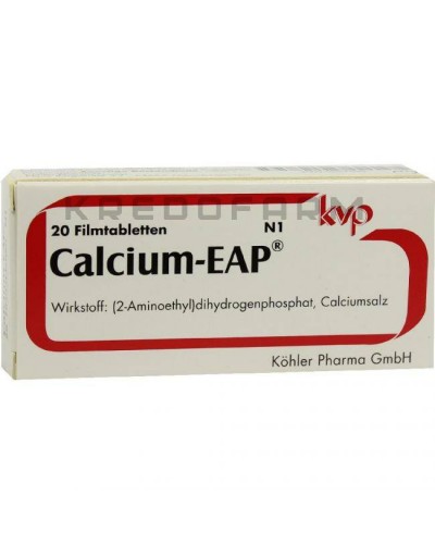 Кальциум Эп ампулы, таблетки ● Calcium Eap